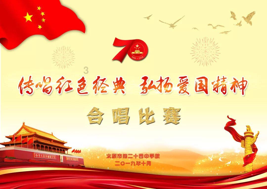 天使之翼2超越巅峰下载-专业知识问答网站