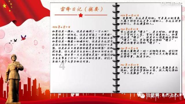 大妈入住五星酒店，谁料什么房满她要啥房，原来只是为了打个电话