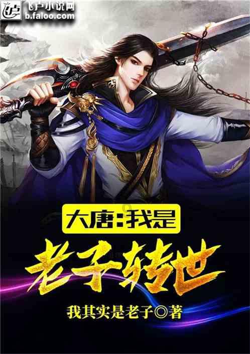 mac怎么装旺旺软件_最全的问答类网站